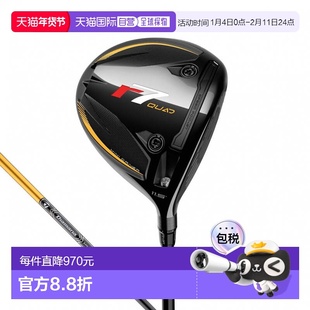 日本直邮TaylorMade r7 QUAD MINI DRIVER高尔夫球杆 2025年款 男