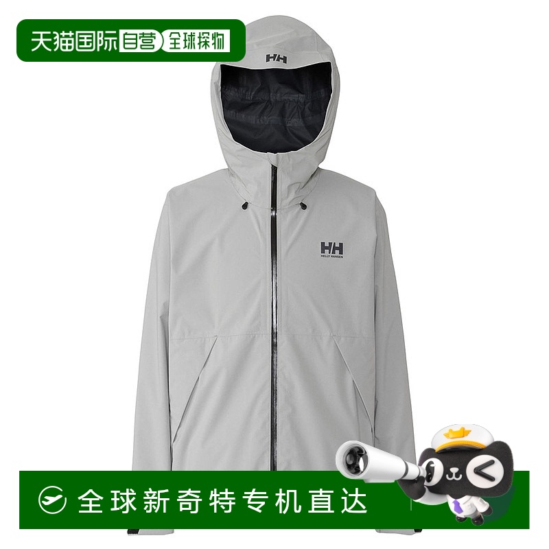 日潮跑腿Helly Hansen海丽汉森 男女款Reine 连帽防水夹克 浅灰色