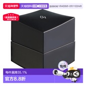 赋颜晨光滋润紧致抗糖美容面霜30g正品 日本直邮POLA 宝丽黑B.A