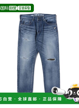 1h可退 日本直邮A BATHING APE 男装 宽松版型丹宁裤 左腿刺绣设