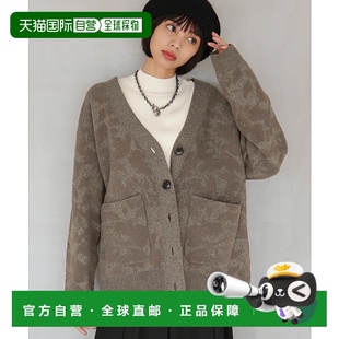 1h可退 日本直邮PAGEBOY女装宽松V领花型提花开衫 原创设计四季百