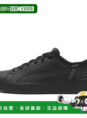 日本直邮【日本直邮】PUMA彪马男女同款跑步鞋402486-03运动鞋