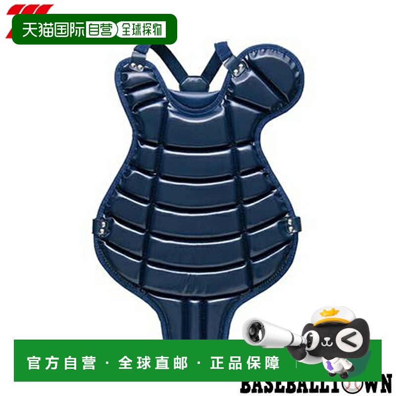 日本直邮ZETT棒球捕手护具硬球青少年款BLP2101A