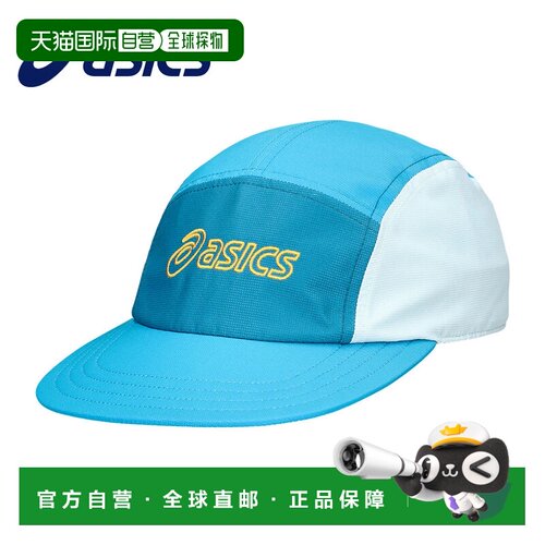 日本直邮ASICS 亚瑟士 跑步五片帽 3013B331 轻量遮阳防紫外线UV