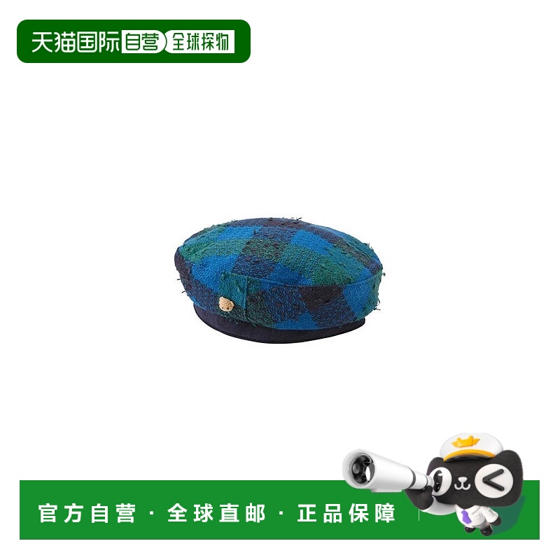 日本直邮日潮 Familiar儿童时尚贝雷帽子 512402