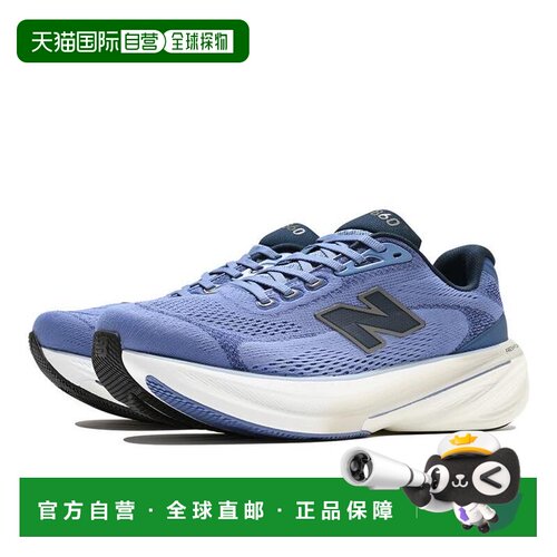 日本直邮NEW BALANCE  M860 7B2 2E宽版 Fresh Foam X 860 男鞋