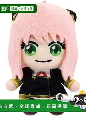 【日本直邮】SPY x FAMILY Anya Forger 玩乐饰品