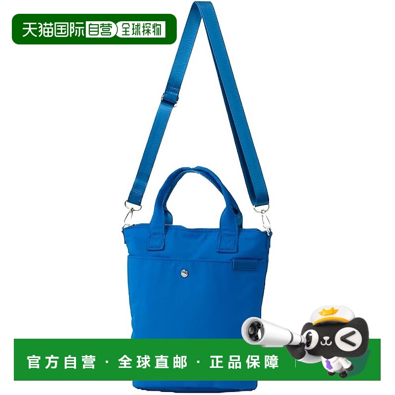 【日本直邮】Legato Largo 2WAY单肩包 徒步包 LT-D1333 BL斜挎包