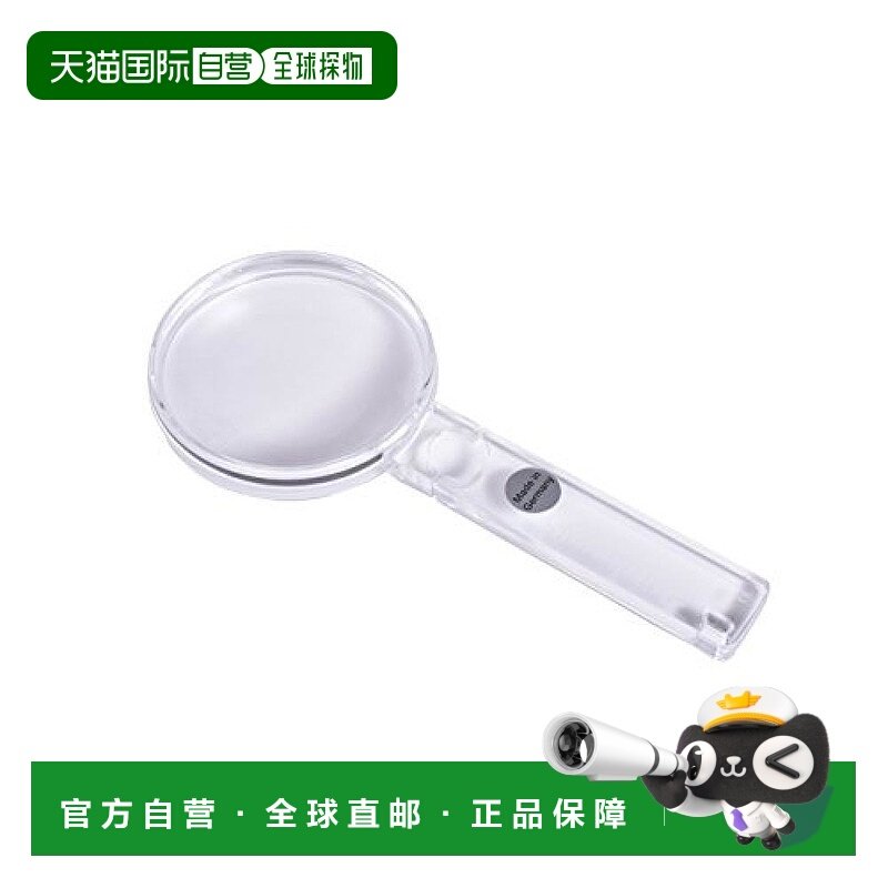 【日本直邮】宜视宝Eschenbach手持水晶放大镜2.5x德国制造2612-6