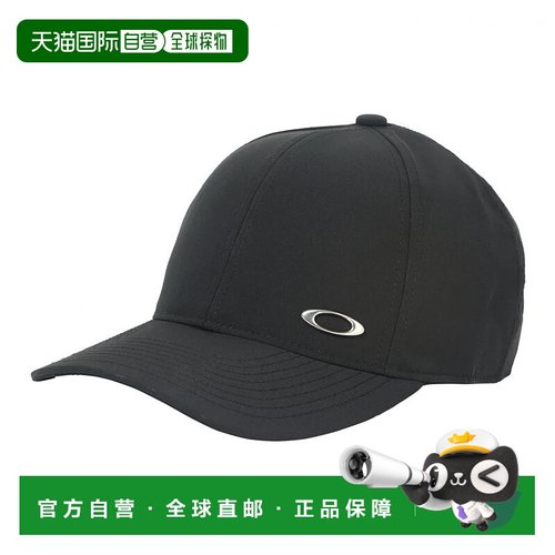日本直邮 OAKLEY Essential Cap25.0 男女同款鸭舌帽 FOS902035