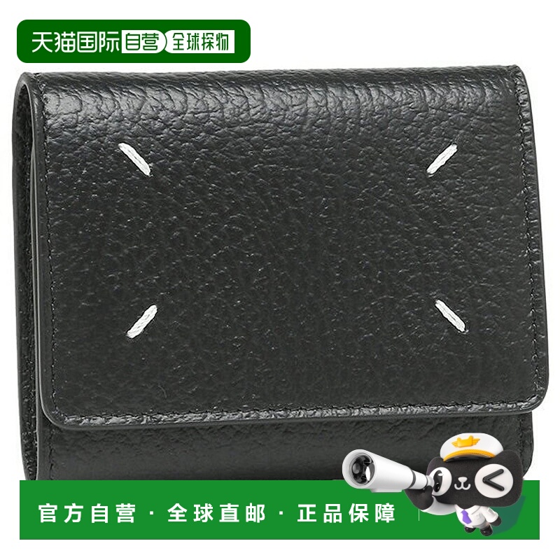 日本直邮 Maison Margiela 三折迷你钱包[SA3UI0010 P4455 T8013]