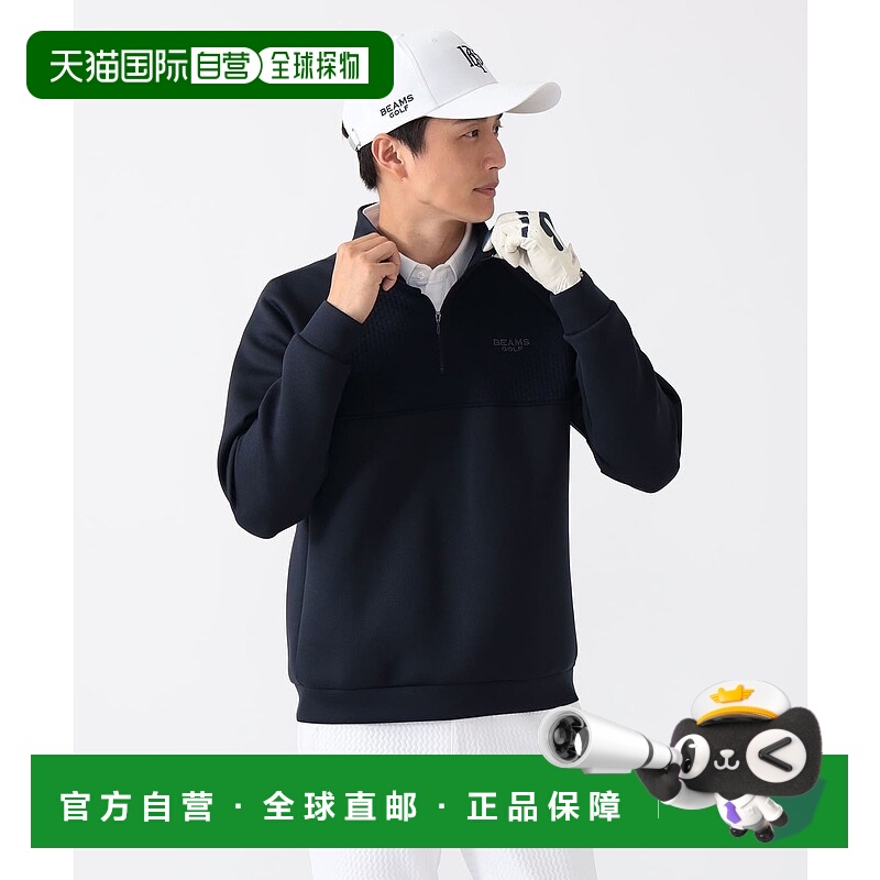 1h可退 日本直邮BEAMS GOLF PURPLE LABEL 男装 切换设计半拉链套