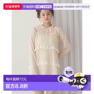 1h可退 日本直邮merry jenny 女装 花纹印花蕾丝半透长袖上衣 宽