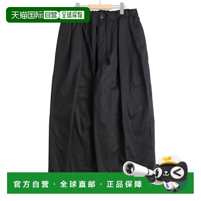 1h可退 日本直邮is-ness 男装 宽松气球裤 28PT01T01226SS