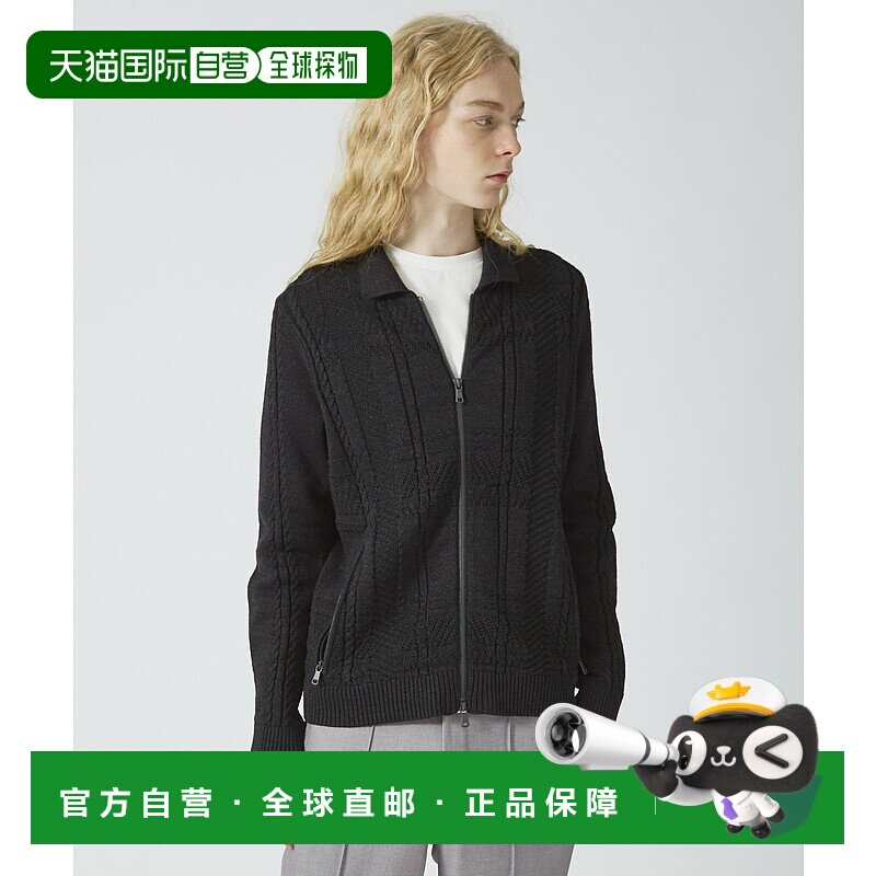 1h可退 日本直邮5351 POUR LES HOMMES 男士棉纸混纺针织夹克 024