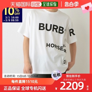 T恤短袖 剪裁男式 BURBERRY 自营｜Burberry 8040691 A1464半袖