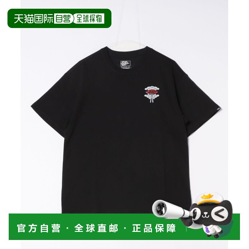 1h可退 日本直邮VANS男士文化系列短袖T恤歌舞伎图案日风设计 699图片