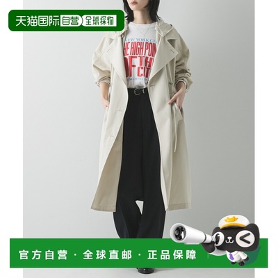 1h可退 日本直邮URBAN RESEARCH 女装 2WAY连帽长款 trench coat