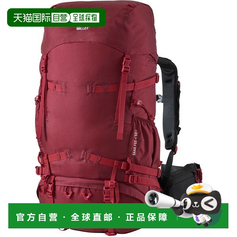 日本直邮MILLET SAAS FEE NX 50+ 户外背包 MIS0773-N1546