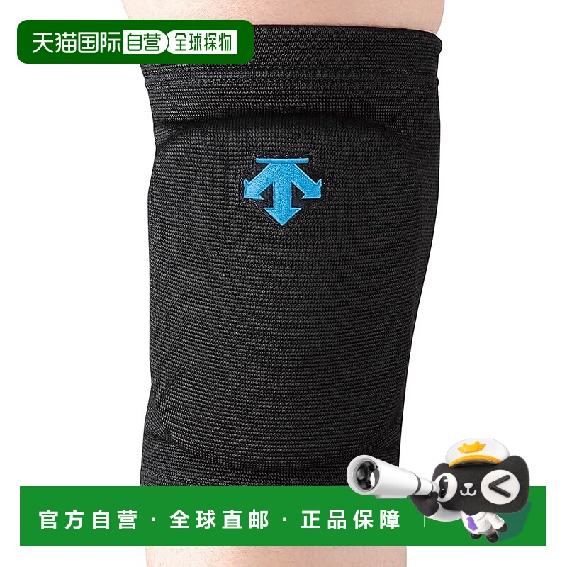 【日本直邮】迪桑特排球护膝 中性款 BBL(DVB-8600B) F