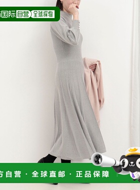 1h可退 日本直邮MICO COULIER 女装 随机罗纹 修身显瘦针织连衣裙