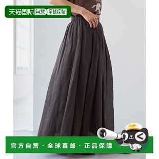 1h可退 日本直邮IENA 蕾丝拼接半身裙A字裙百褶裙长裙