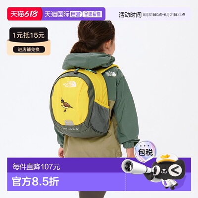 日本直邮The North Face 儿童背包 Homeslice 8L B5 NMJ72361 男