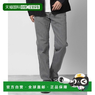 1h可退 日本直邮EDWIN 男士503型号经典直筒牛仔裤 E50313182