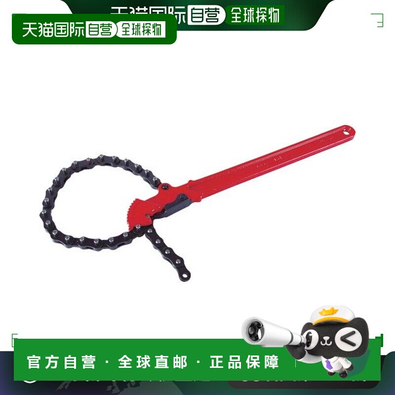 【日本直邮】TRUSCO中山工具配件部件五金备用替换链条TCW-300-C