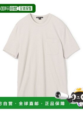 日本直邮JAMES PERSE 棉麻口袋T恤 [JA6270EM003832]