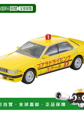 【日本直邮】Tomytec多美卡 玩具车 日产汽车 教习车 黄色16886