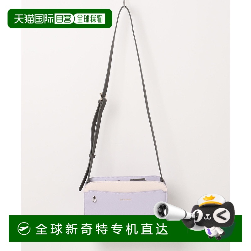 1h可退 日本直邮& chouette 女士圣诞节推し活双肩包「クロミ」 0