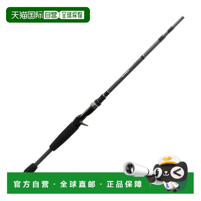 日本直邮deps Huge Custom Genoma HG2-58RF 鲈鱼竿（诱饵式/3节2