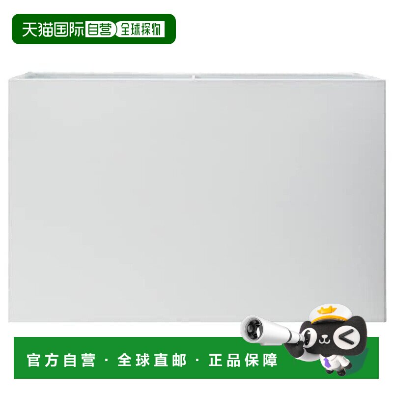 【日本直邮】Muji无印良品 落地灯用灯罩 37x26x24cm 四方MJ-FSSK