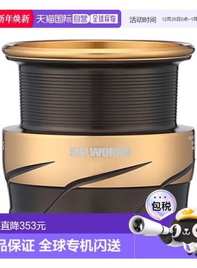 日本直邮SLPWorks SLPW LT TYPE-阿尔法线杯33000S