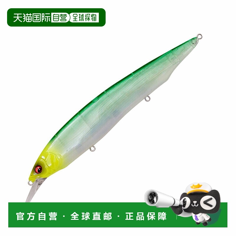 日本直邮Megabass KANATA +1 SW 160mm GP 柑橘黄绿色鱼钩头