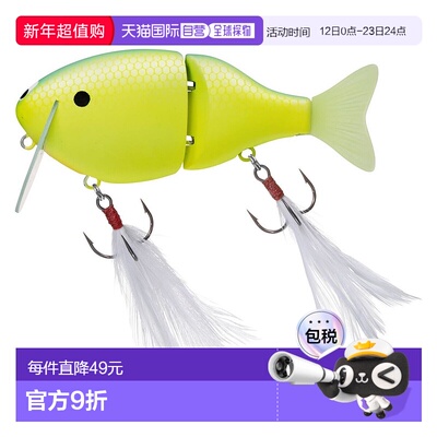 日本直邮Daiwa Bass Lure Chibi Fukugyo Matte Citrus Chart