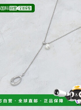 1h可退 日本直邮OPAQUE.CLIP 女士 2WAY Y字型仿珍珠项链 简约优