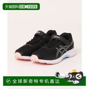 儿童LAZERBEAM跑步鞋 日本直邮ASICS 6867250001亚瑟士
