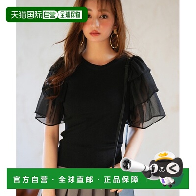 1h可退 日本直邮SAISON DE PAPILLON 女士雪纺袖针织拼接上衣 轻