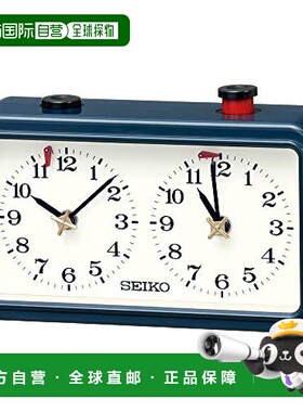 【日本直邮】SEIKO精工 棋类对局用表 深蓝色 117x181x55mm BZ361