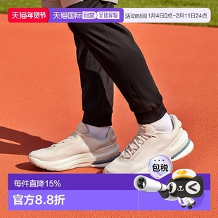日本直邮Nike Air Zoom Upton SC 舒适轻便 低帮 休闲跑步鞋 男款