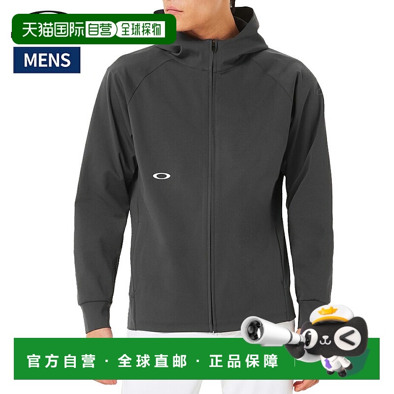 日本直邮Oakley O-Sync Pack Lt 夹克 1.0（美国标准） - 男士秋F