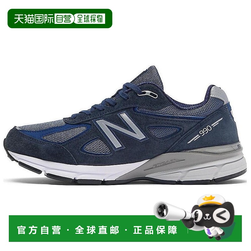 日本直邮New Balance NB 990 V4 潮流 舒适防滑 低帮 休闲跑步鞋