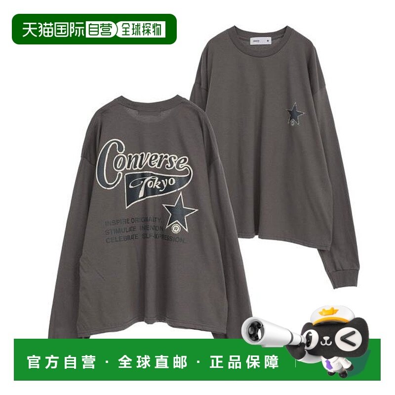 1h可退 日本直邮CONVERSE TOKYO 【 LIMITED】标志图案印花长袖T