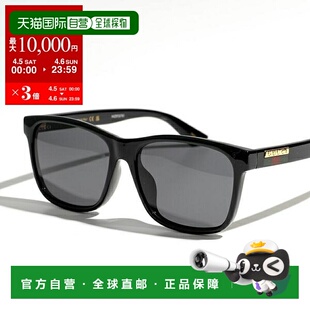 日本直邮 GUCCI 古驰 太阳镜 GG0746SA 男士威灵顿型亚洲版型眼镜