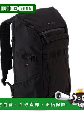 日本直邮Under Armour UA Cool 背包 3.0 30L 1384755 男女通用训