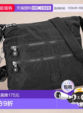 日本直邮Kipling 女士单肩包 K13335P39 黑紫色斜挎品牌高级时尚