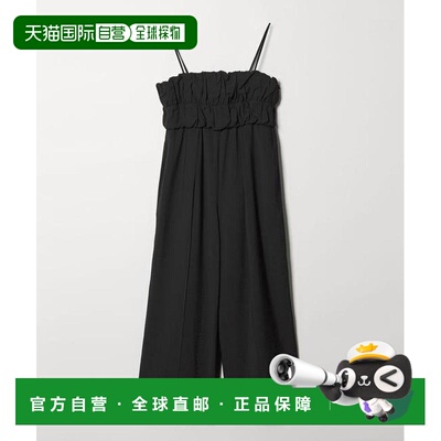 日本直邮EMMEL REFINES  EM 胸衣风设计 连体裤