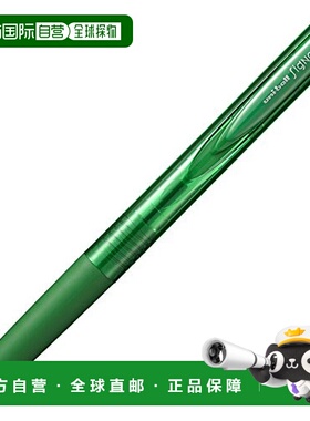 【日本直邮】三菱铅笔RT1中性圆珠笔0.28绿色10支装 UMN15528.6